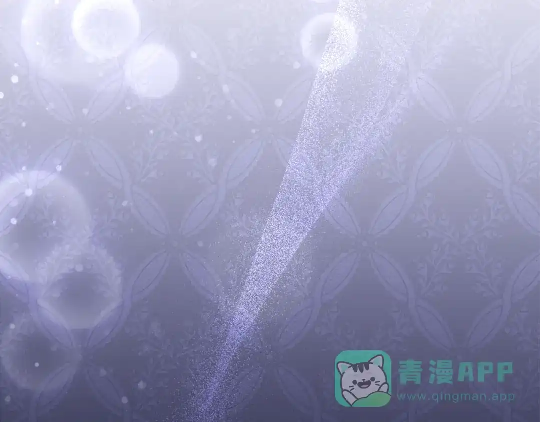 《做好被离婚的准备》第21话 我们同塌而眠 第76页
