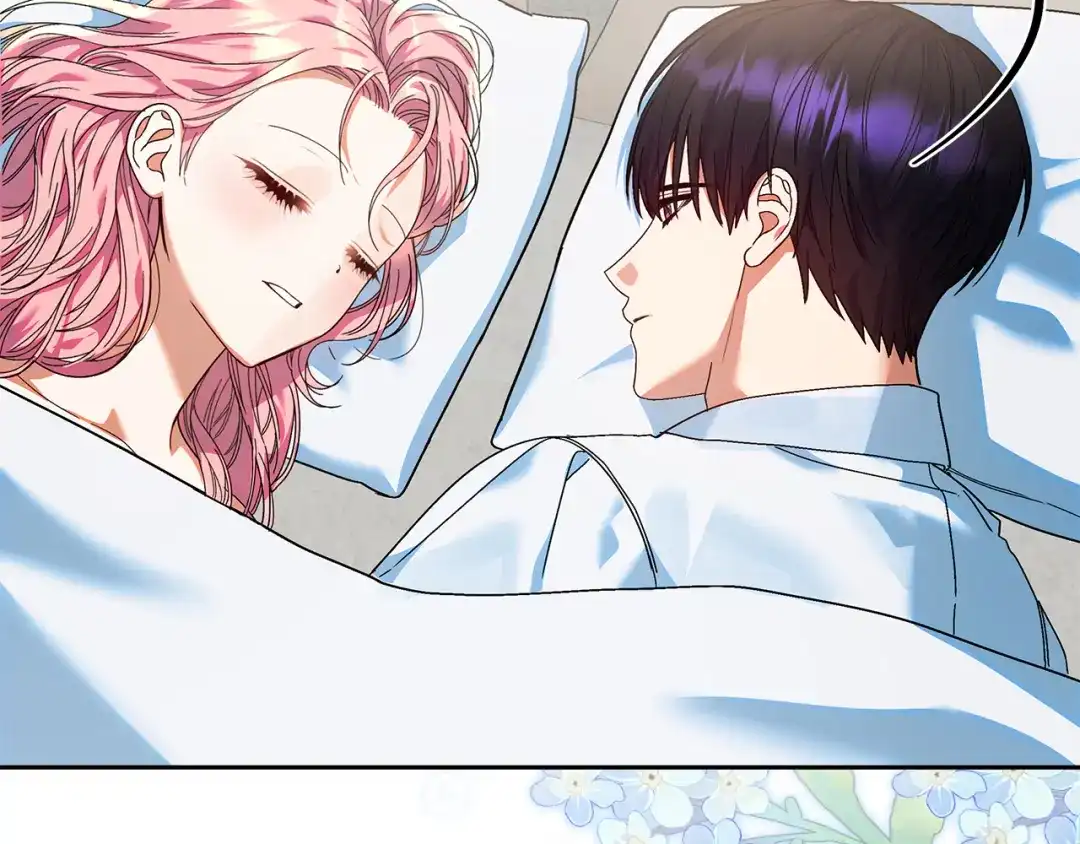 《做好被离婚的准备》第21话 我们同塌而眠 第142页