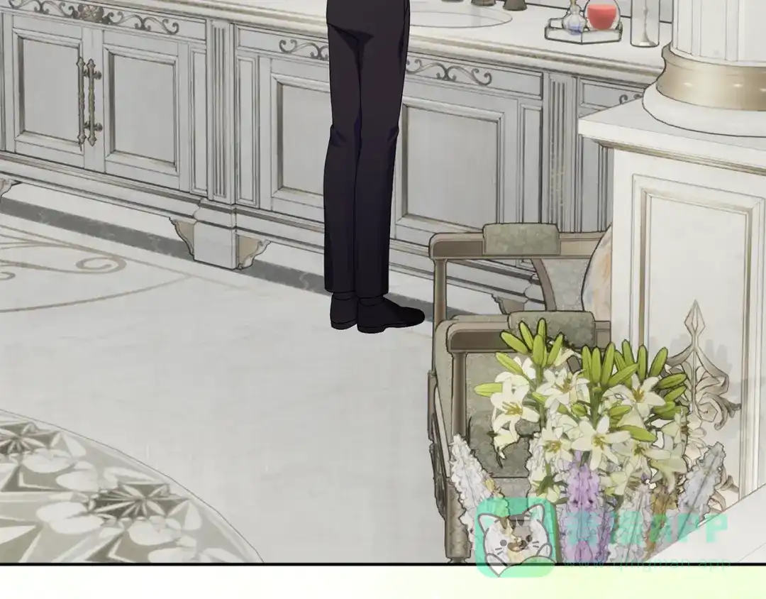 《做好被离婚的准备》第21话 我们同塌而眠 第121页