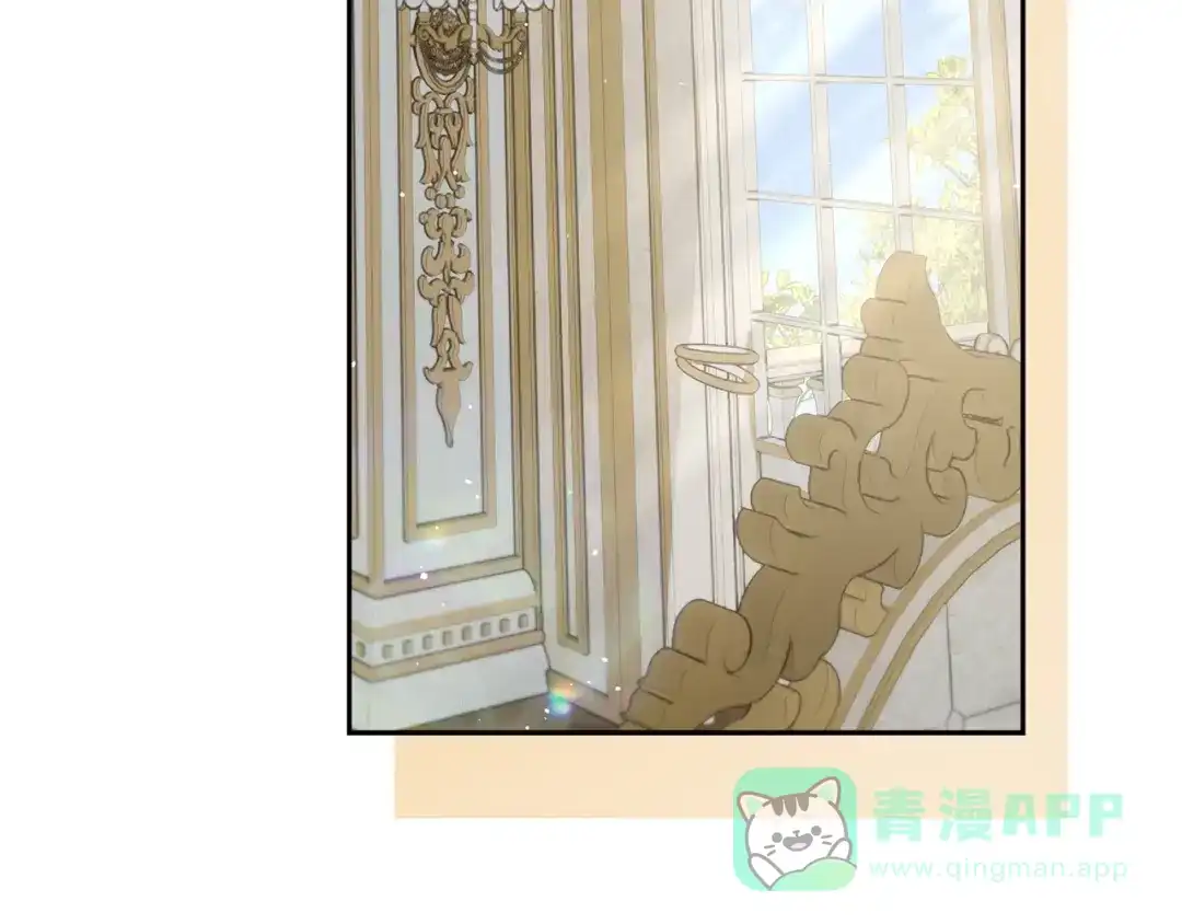 《做好被离婚的准备》第21话 我们同塌而眠 第101页