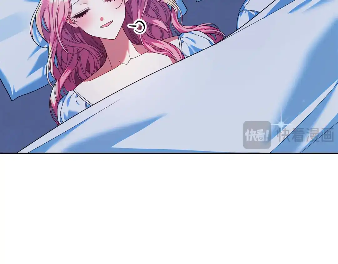 《做好被离婚的准备》第21话 我们同塌而眠 第89页
