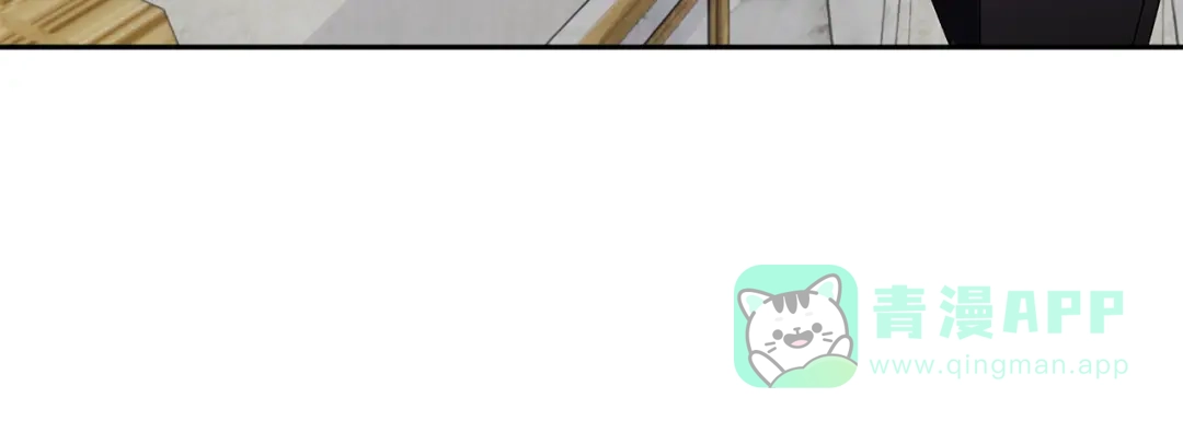 《做好被离婚的准备》第21话 我们同塌而眠 第131页