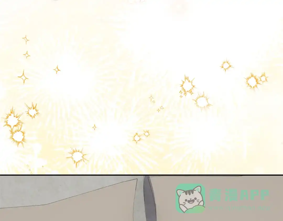 《做好被离婚的准备》第21话 我们同塌而眠 第151页