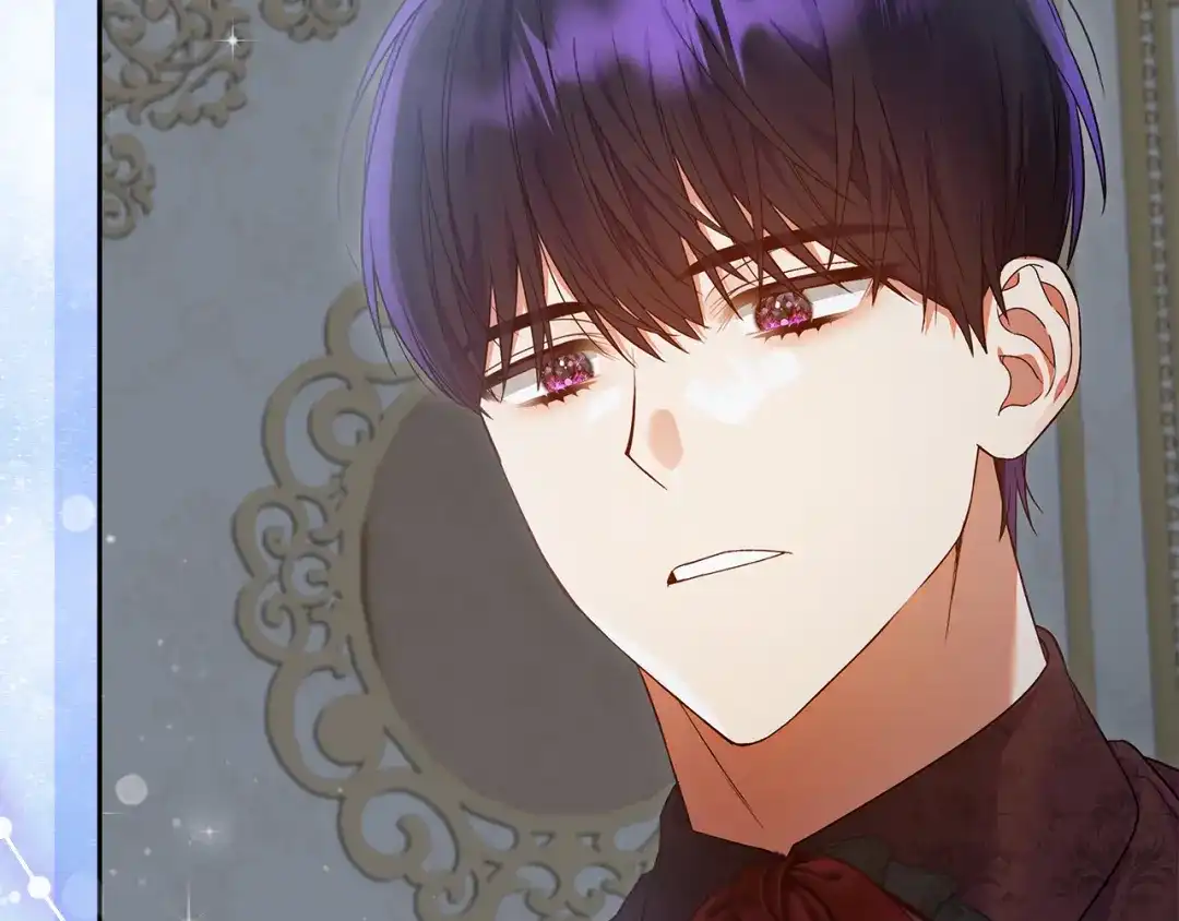 《做好被离婚的准备》第21话 我们同塌而眠 第27页