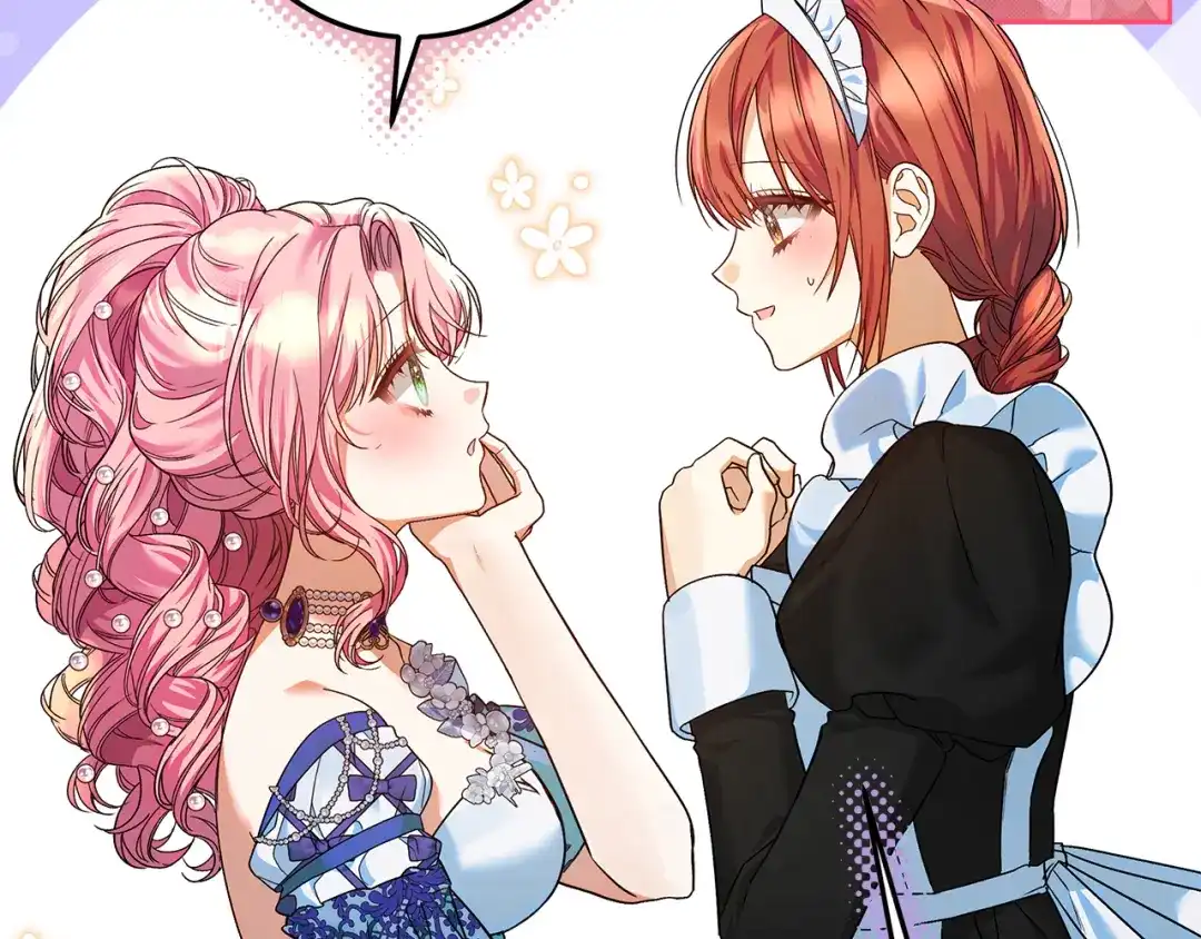 《做好被离婚的准备》第21话 我们同塌而眠 第183页