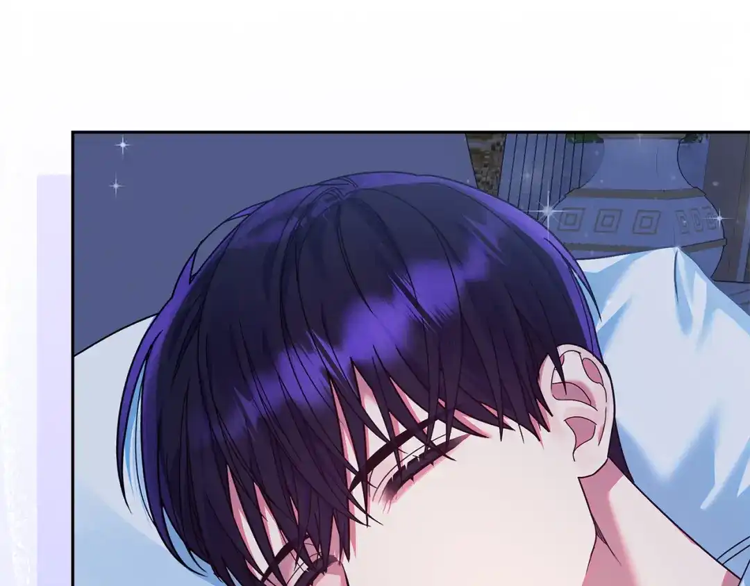 《做好被离婚的准备》第21话 我们同塌而眠 第90页