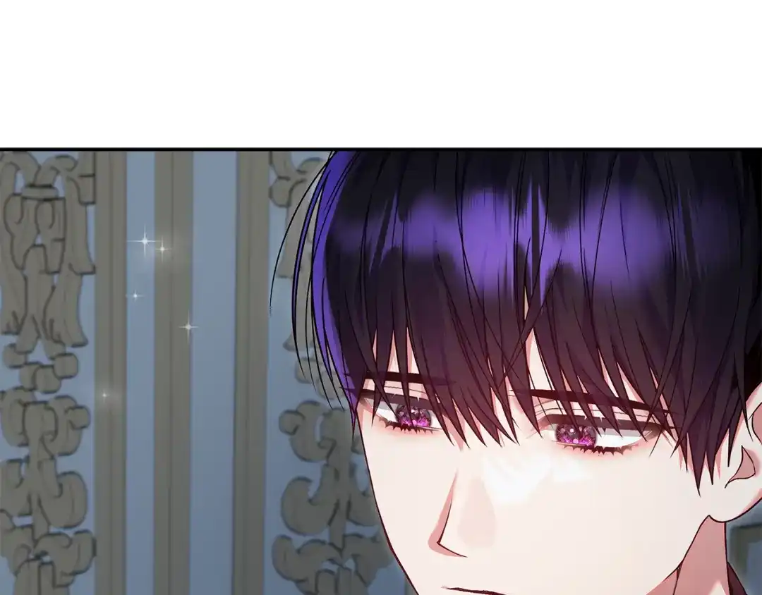《做好被离婚的准备》第21话 我们同塌而眠 第9页