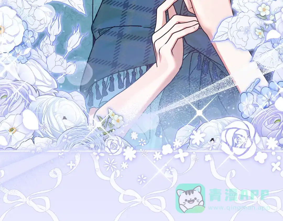 《做好被离婚的准备》第22话 狠狠的一巴掌 第106页