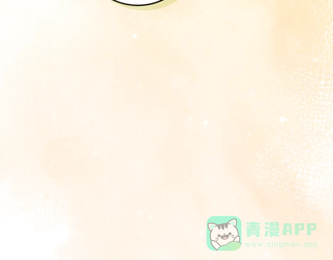 《做好被离婚的准备》第22话 狠狠的一巴掌 第156页