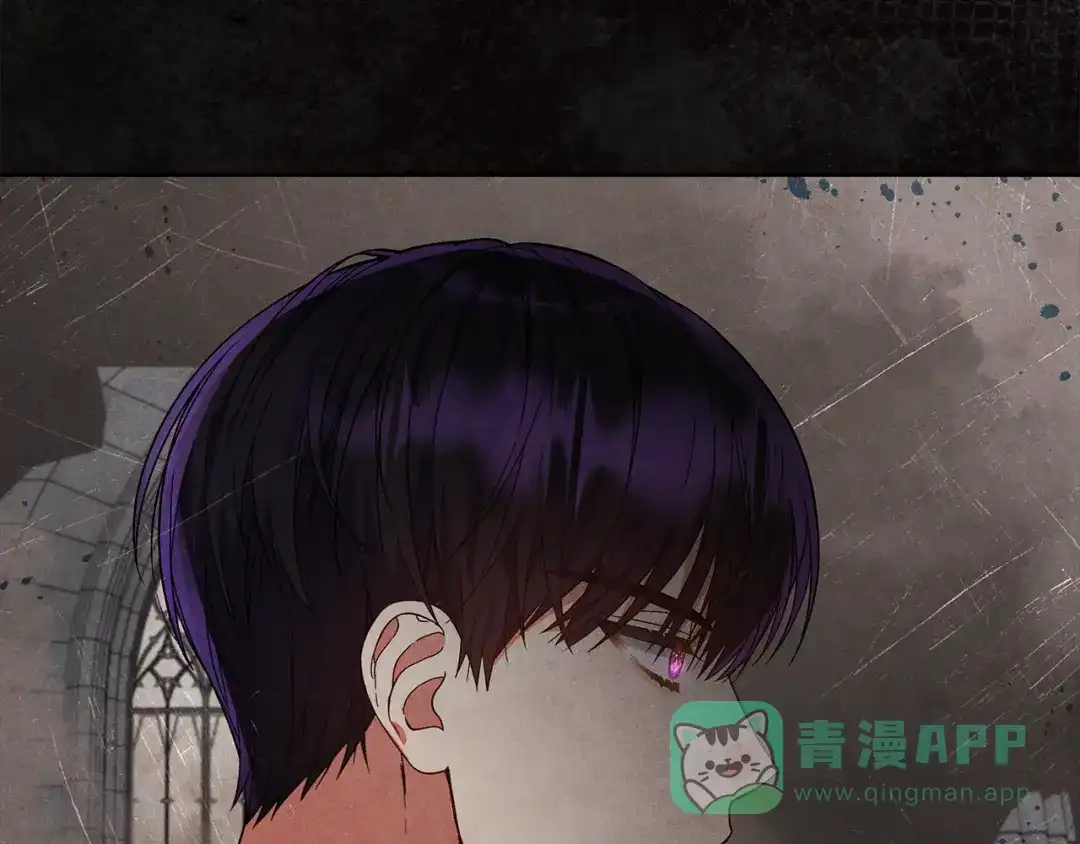 《做好被离婚的准备》第22话 狠狠的一巴掌 第186页