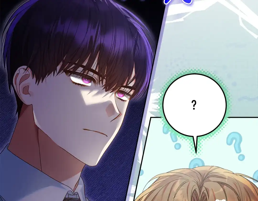 《做好被离婚的准备》第22话 狠狠的一巴掌 第175页