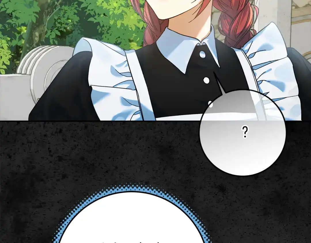 《做好被离婚的准备》第22话 狠狠的一巴掌 第32页