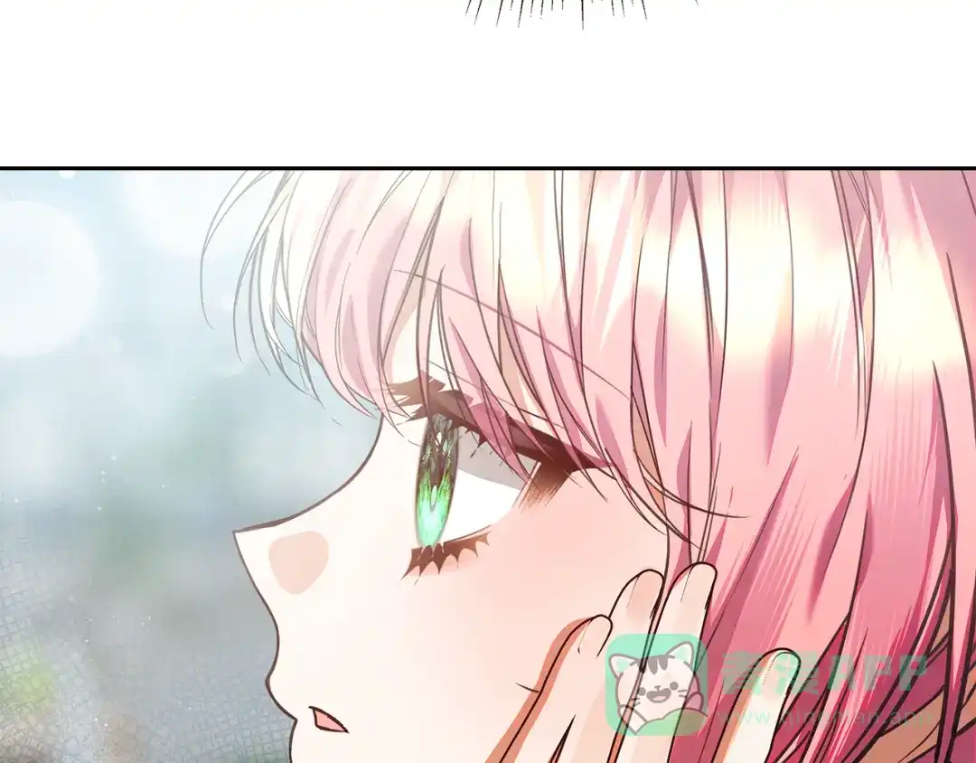 《做好被离婚的准备》第23话 我想触碰你 第191页