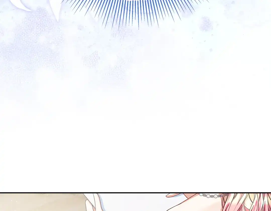 《做好被离婚的准备》第23话 我想触碰你 第169页