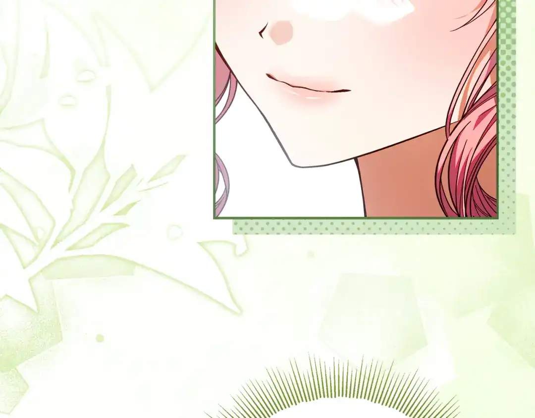 《做好被离婚的准备》第23话 我想触碰你 第9页