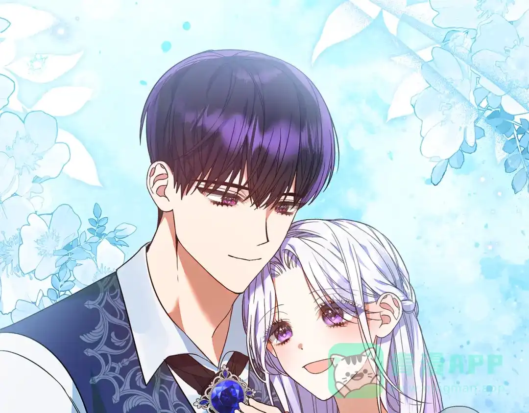 《做好被离婚的准备》第23话 我想触碰你 第166页