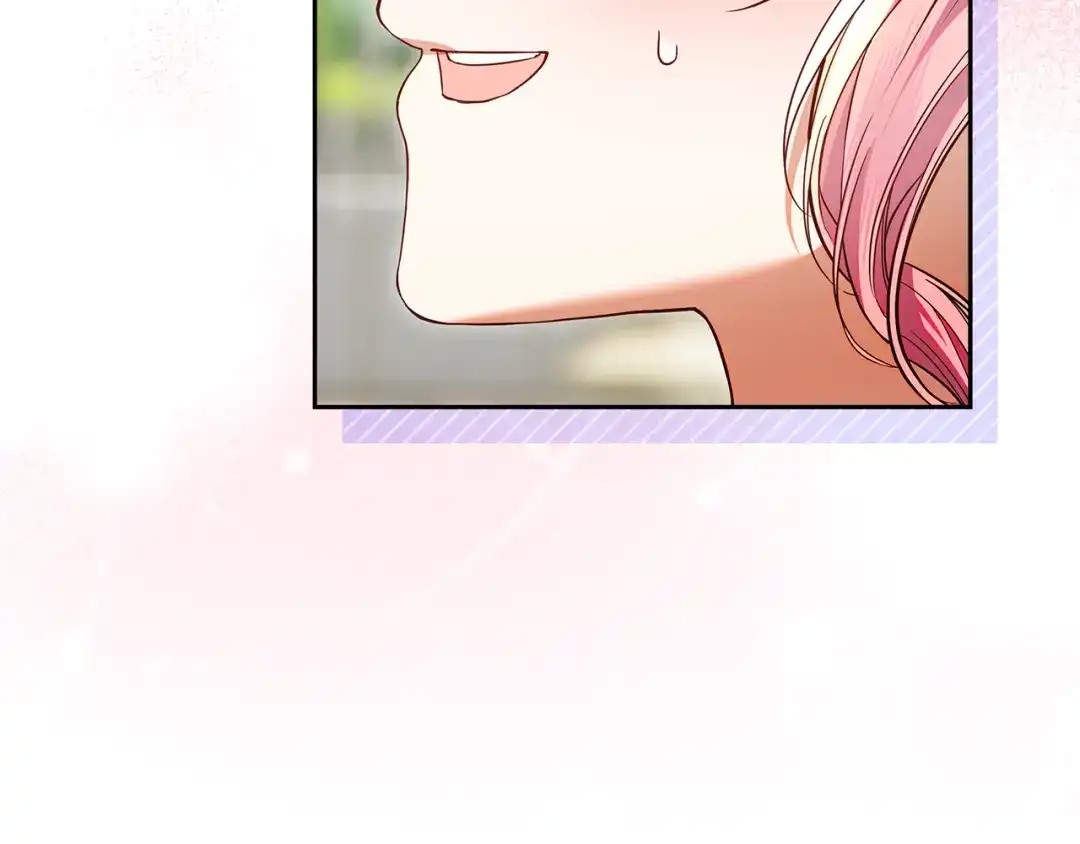 《做好被离婚的准备》第23话 我想触碰你 第70页