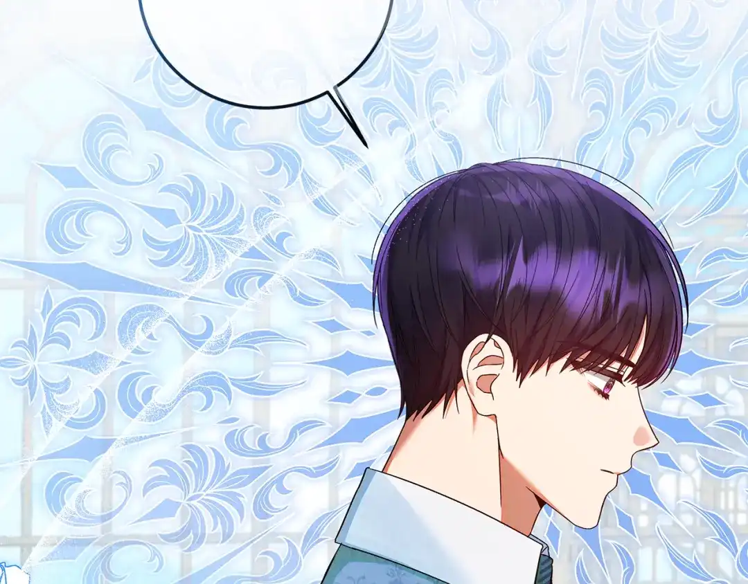 《做好被离婚的准备》第23话 我想触碰你 第78页
