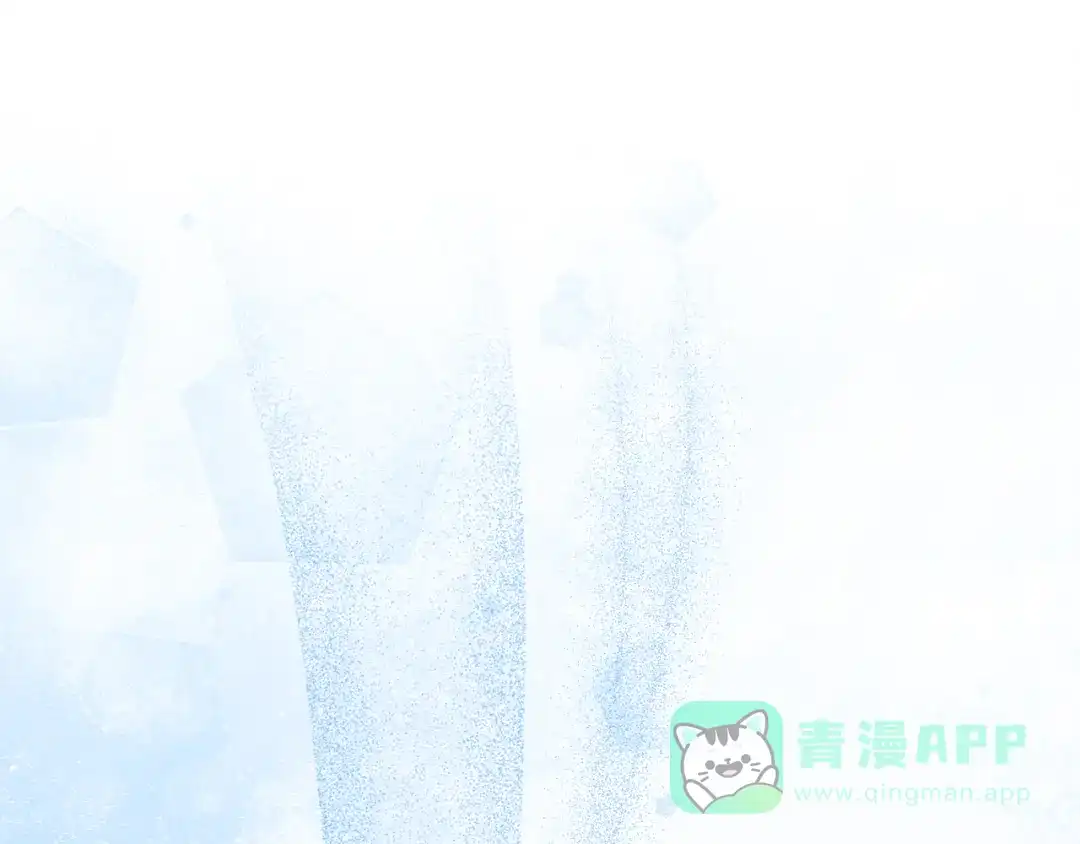《做好被离婚的准备》第24话 家臣来效忠 第176页
