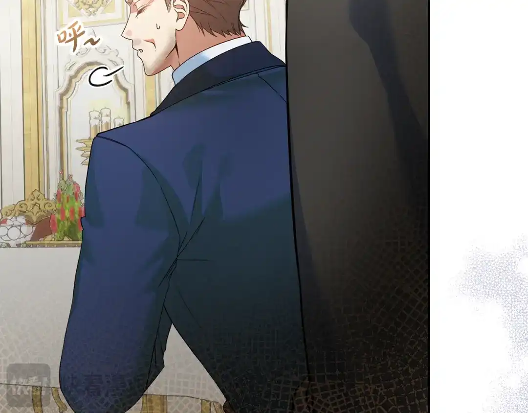 《做好被离婚的准备》第24话 家臣来效忠 第165页