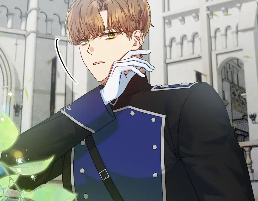 《做好被离婚的准备》第24话 家臣来效忠 第3页