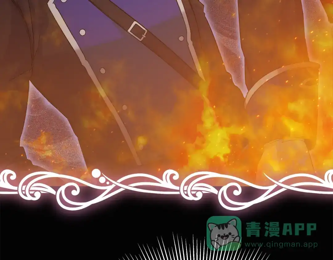《做好被离婚的准备》第24话 家臣来效忠 第36页