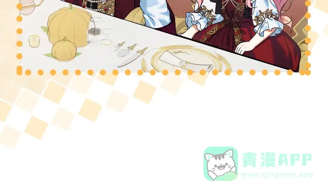 《做好被离婚的准备》第24话 家臣来效忠 第161页