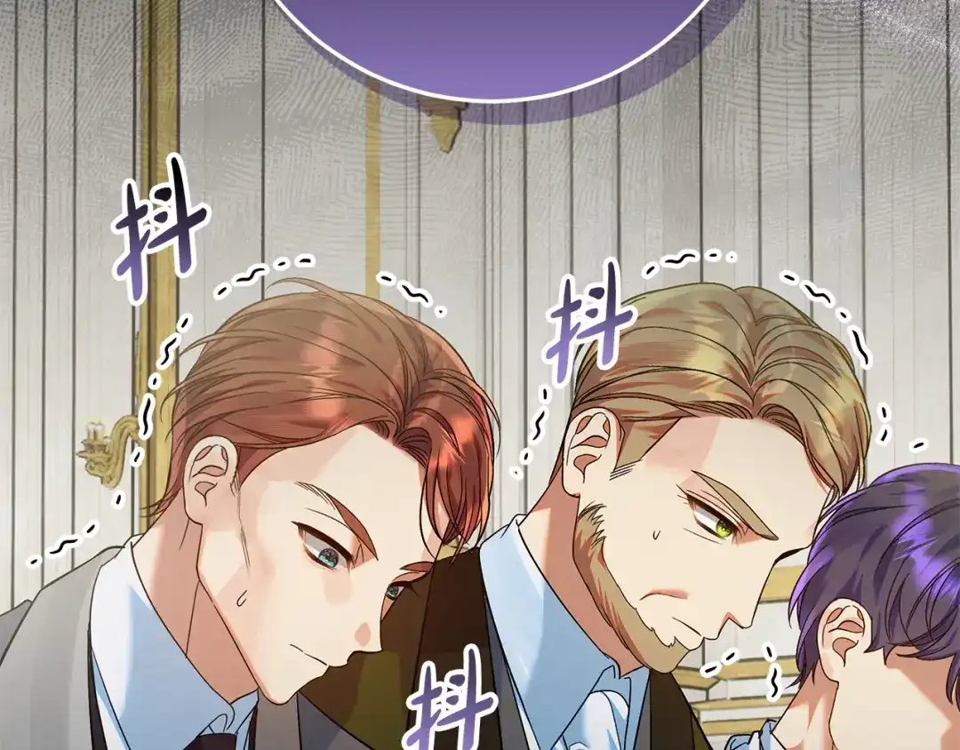 《做好被离婚的准备》第24话 家臣来效忠 第58页