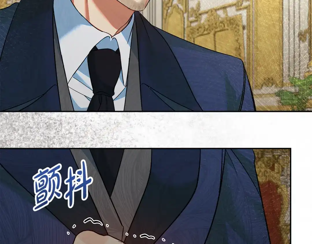 《做好被离婚的准备》第24话 家臣来效忠 第113页
