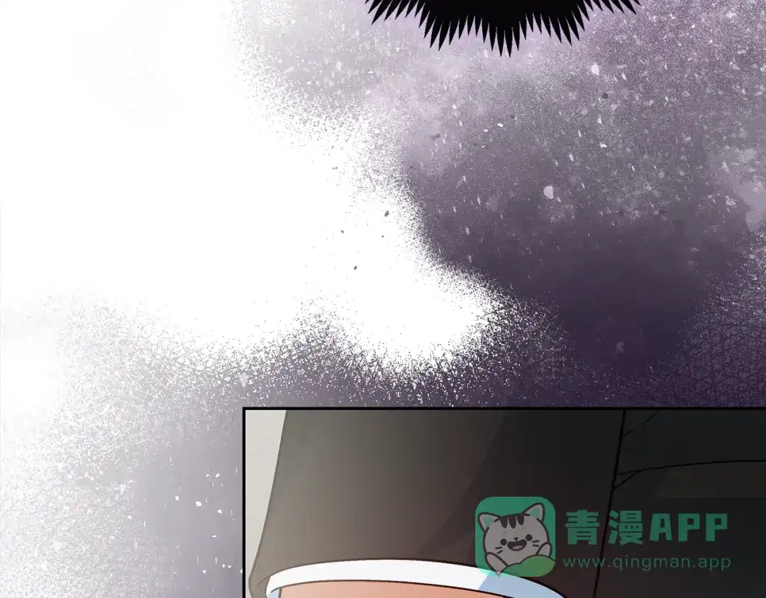 《做好被离婚的准备》第25话 公爵夫人的资格 第86页