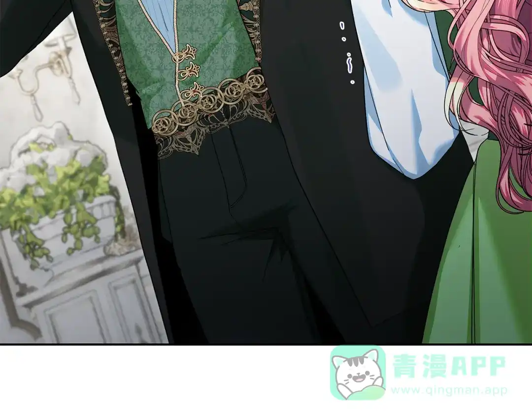 《做好被离婚的准备》第25话 公爵夫人的资格 第136页