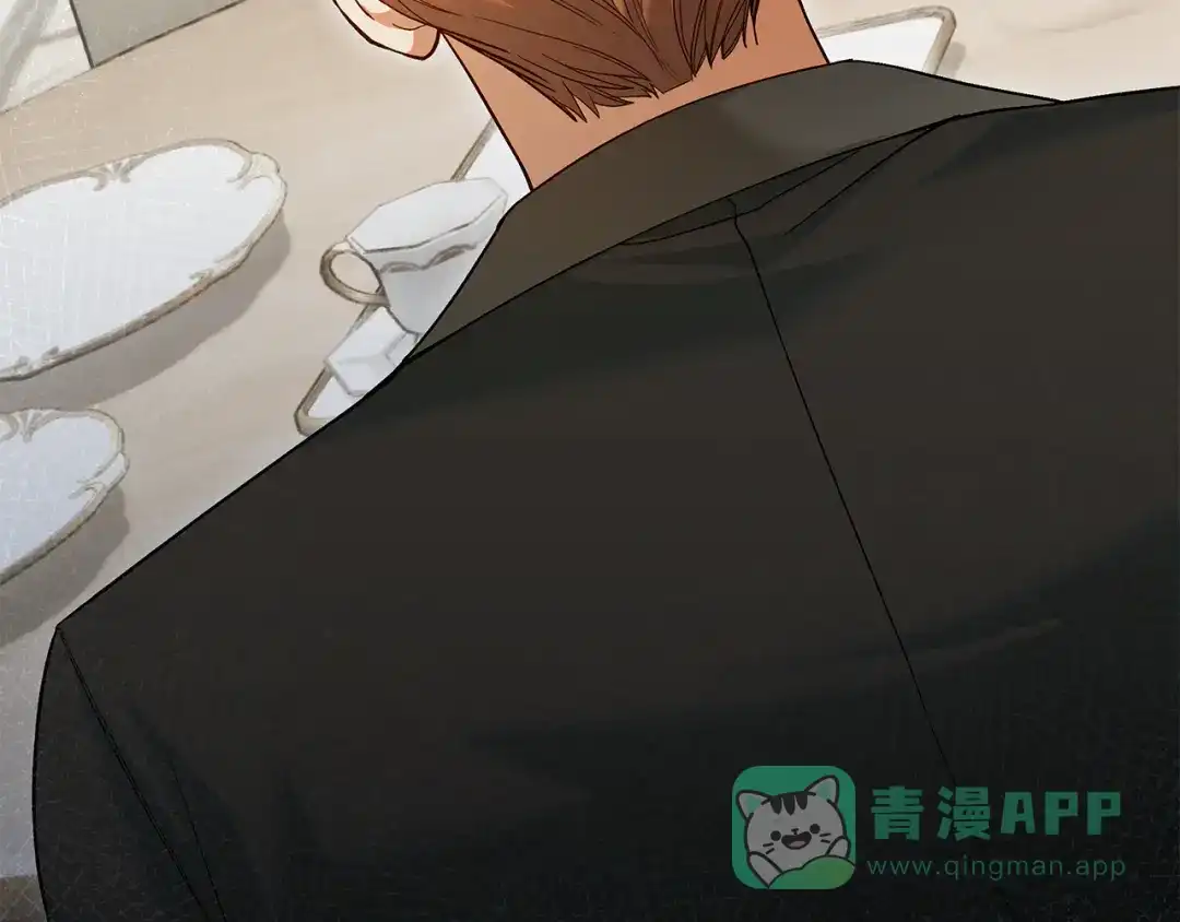 《做好被离婚的准备》第25话 公爵夫人的资格 第46页