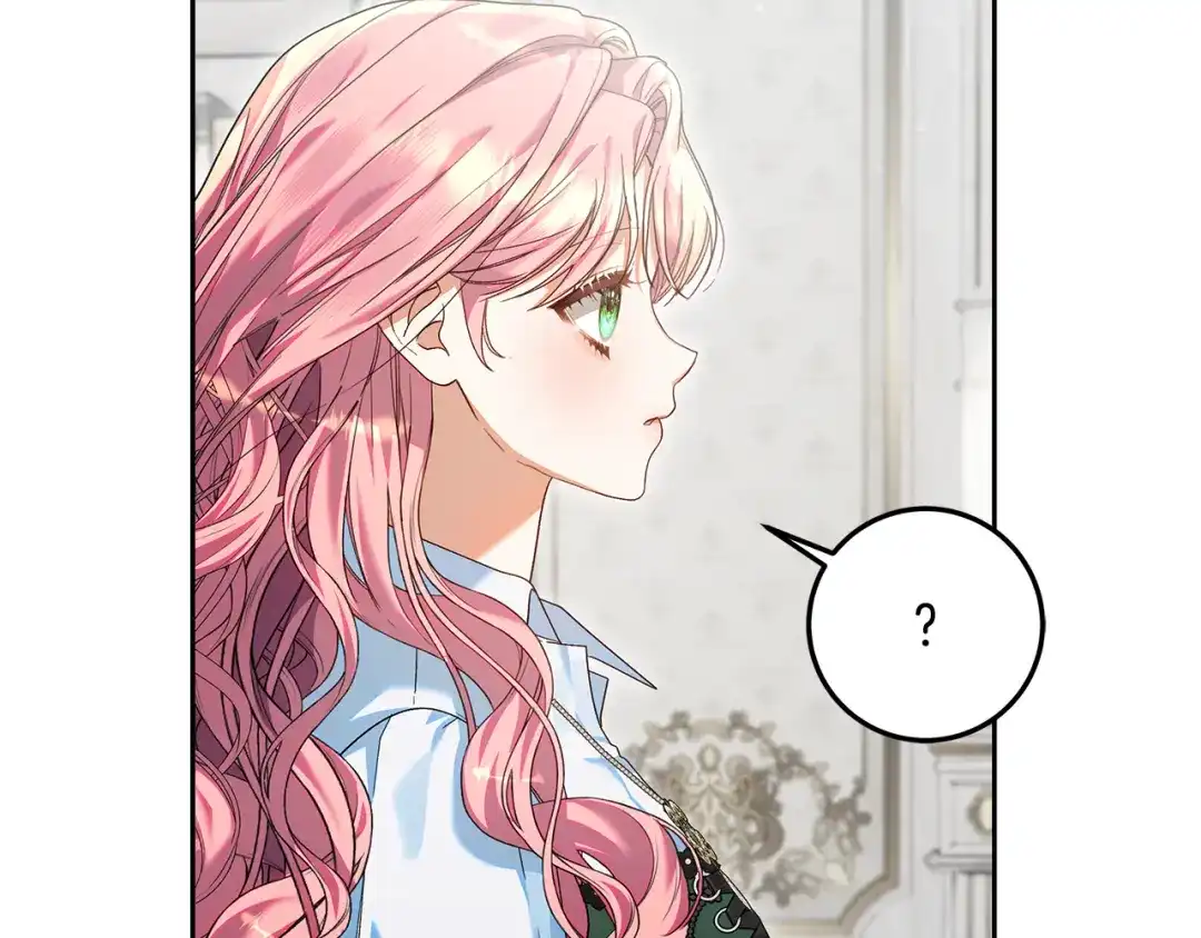 《做好被离婚的准备》第25话 公爵夫人的资格 第90页