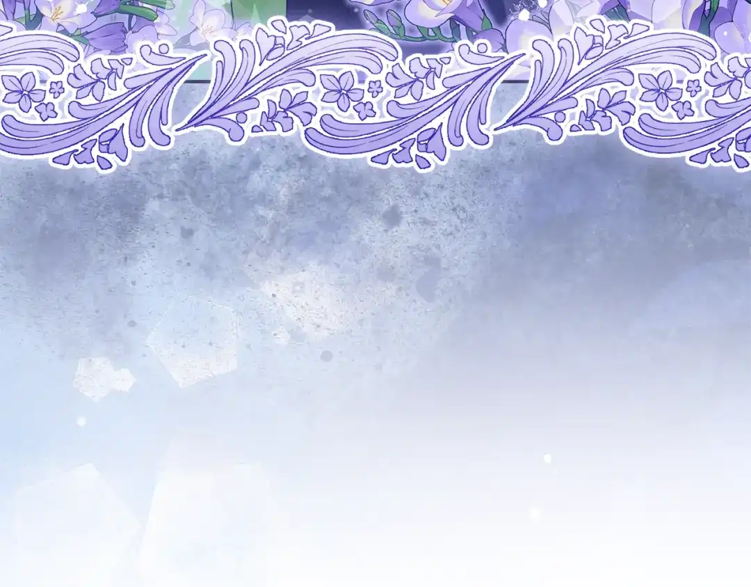 《做好被离婚的准备》第25话 公爵夫人的资格 第190页