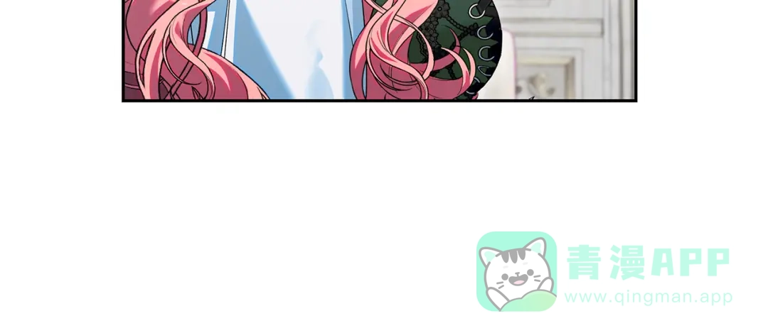 《做好被离婚的准备》第25话 公爵夫人的资格 第91页