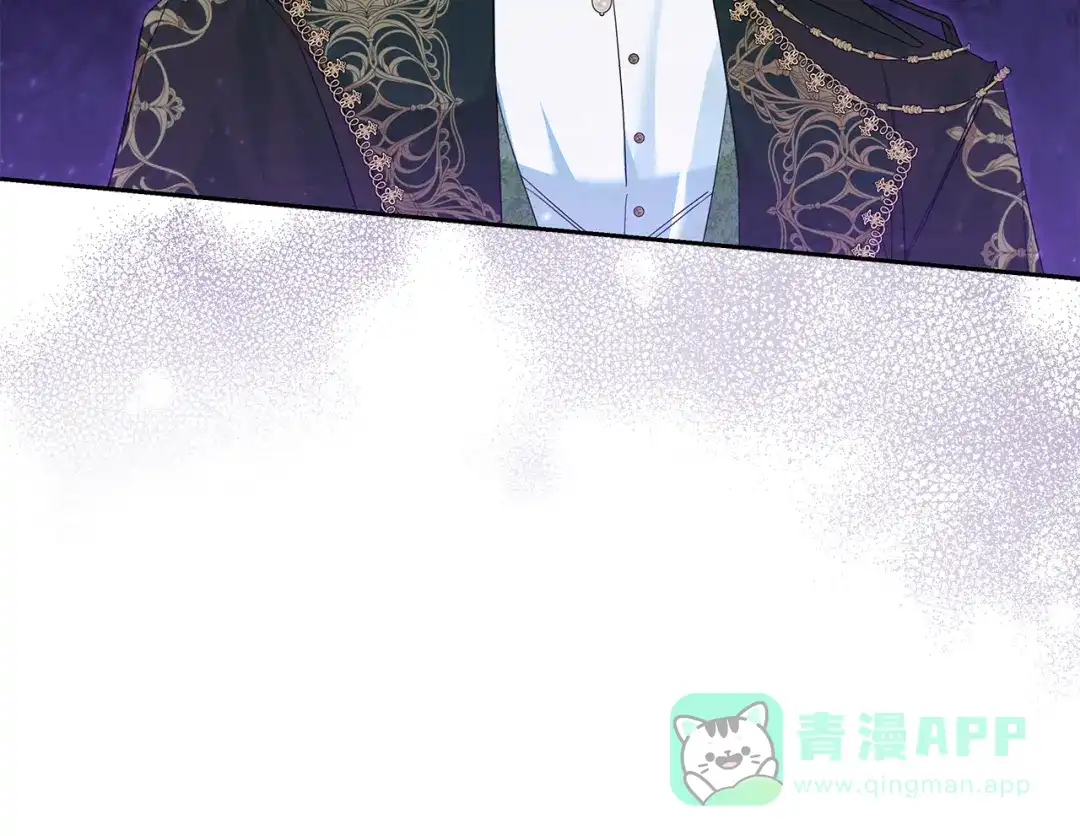 《做好被离婚的准备》第25话 公爵夫人的资格 第131页