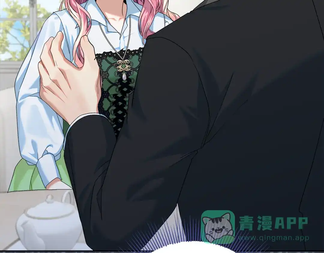 《做好被离婚的准备》第25话 公爵夫人的资格 第121页