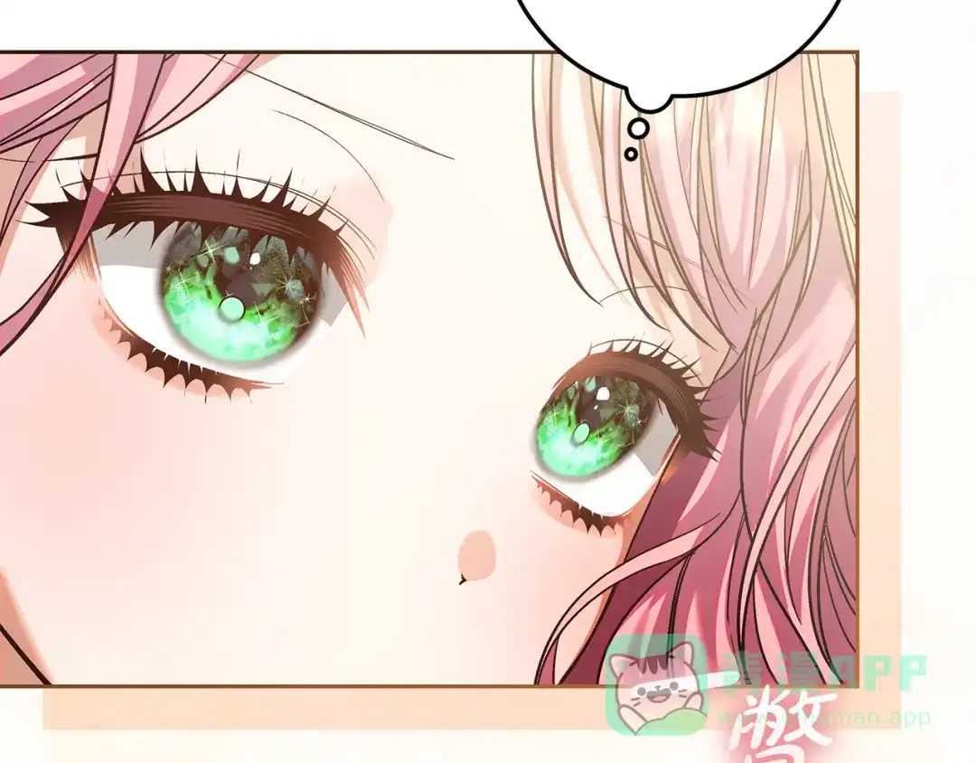 《做好被离婚的准备》第25话 公爵夫人的资格 第76页