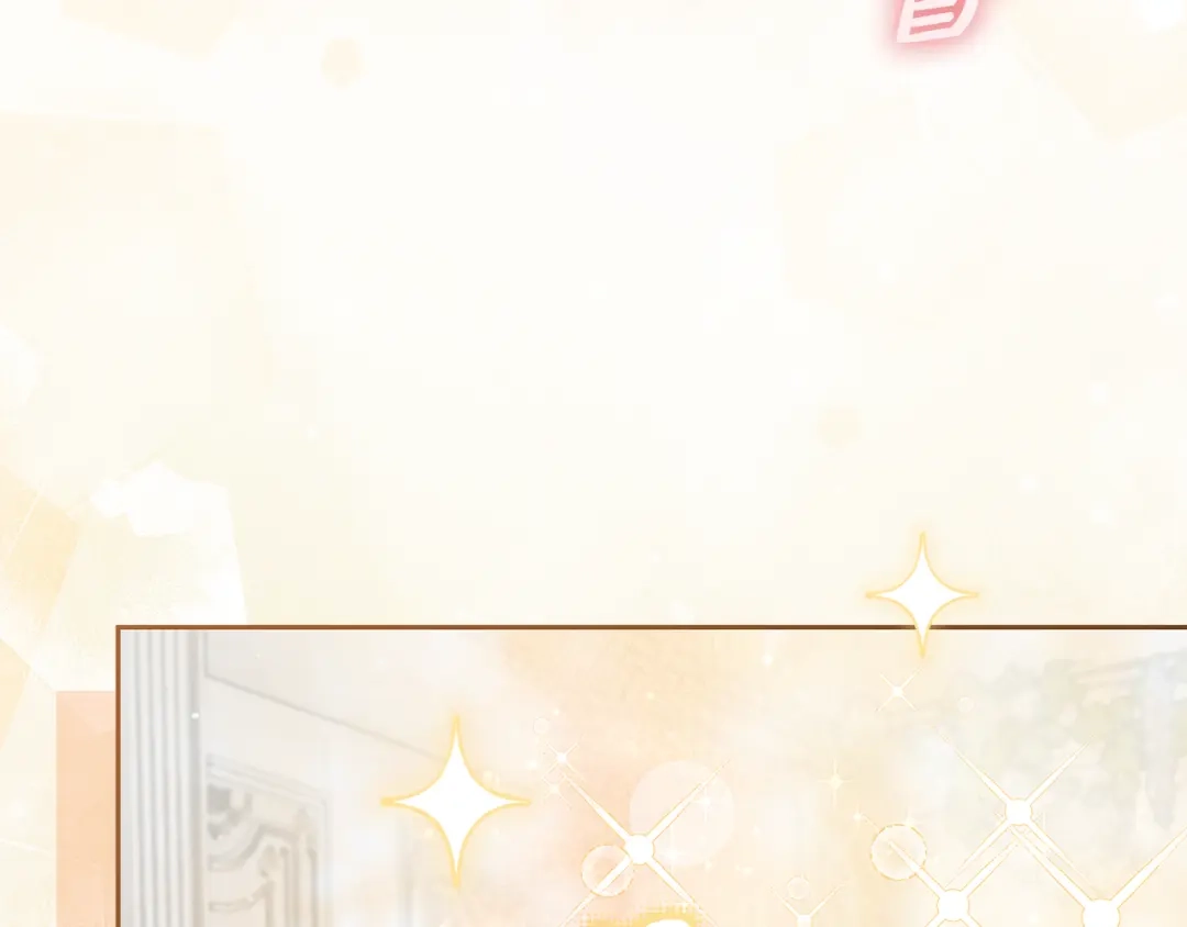 《做好被离婚的准备》第25话 公爵夫人的资格 第77页