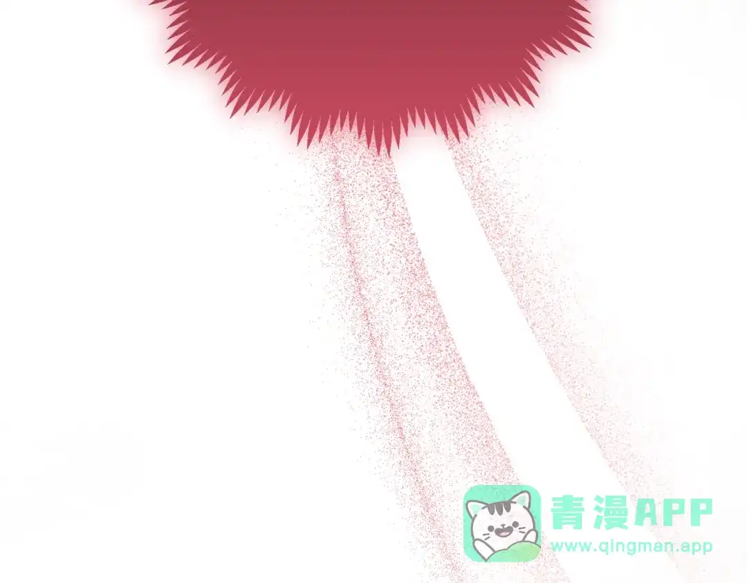 《做好被离婚的准备》第26话 霸道护妻 第121页