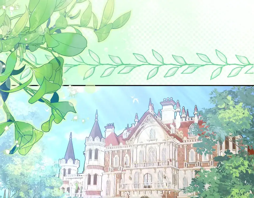 《做好被离婚的准备》第26话 霸道护妻 第124页