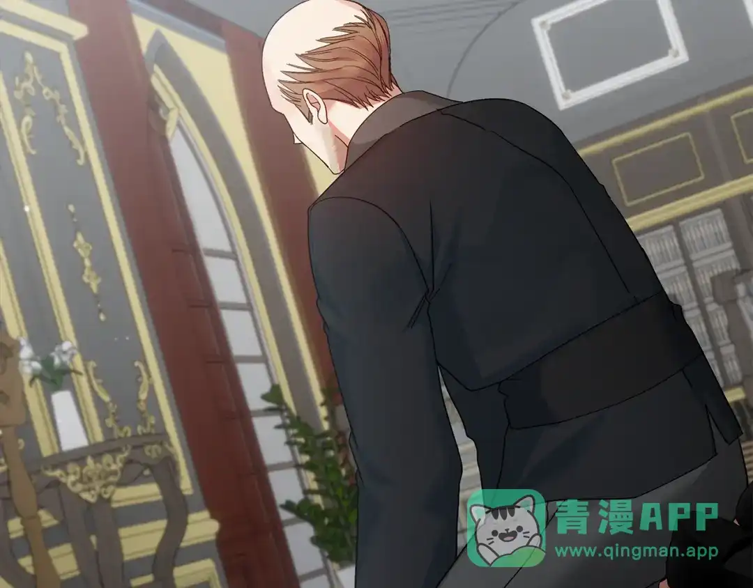 《做好被离婚的准备》第26话 霸道护妻 第116页