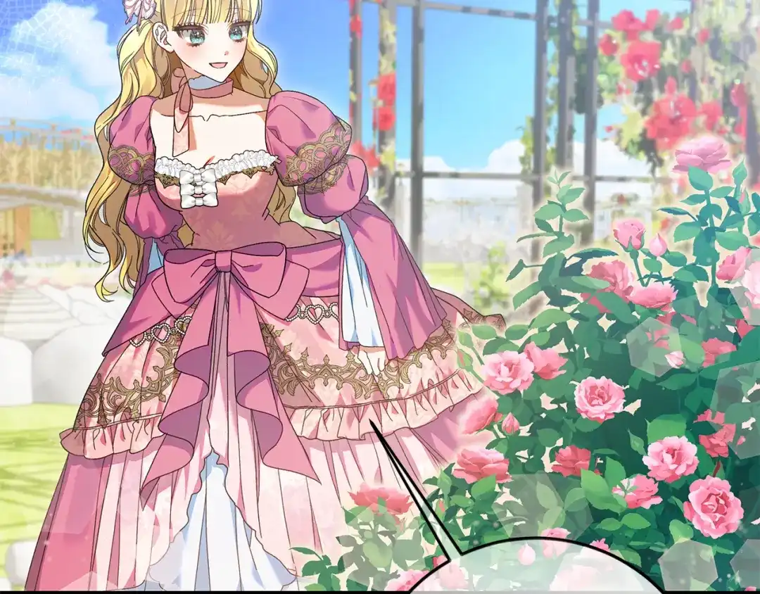 《做好被离婚的准备》第26话 霸道护妻 第145页