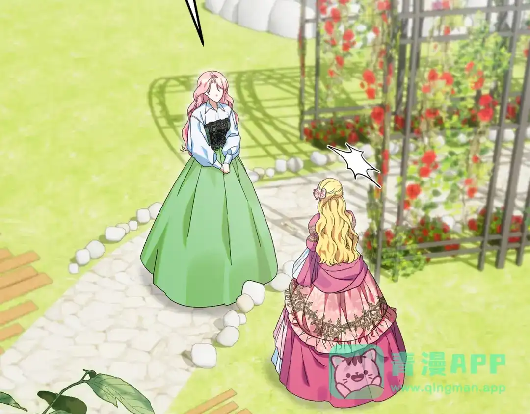 《做好被离婚的准备》第26话 霸道护妻 第166页