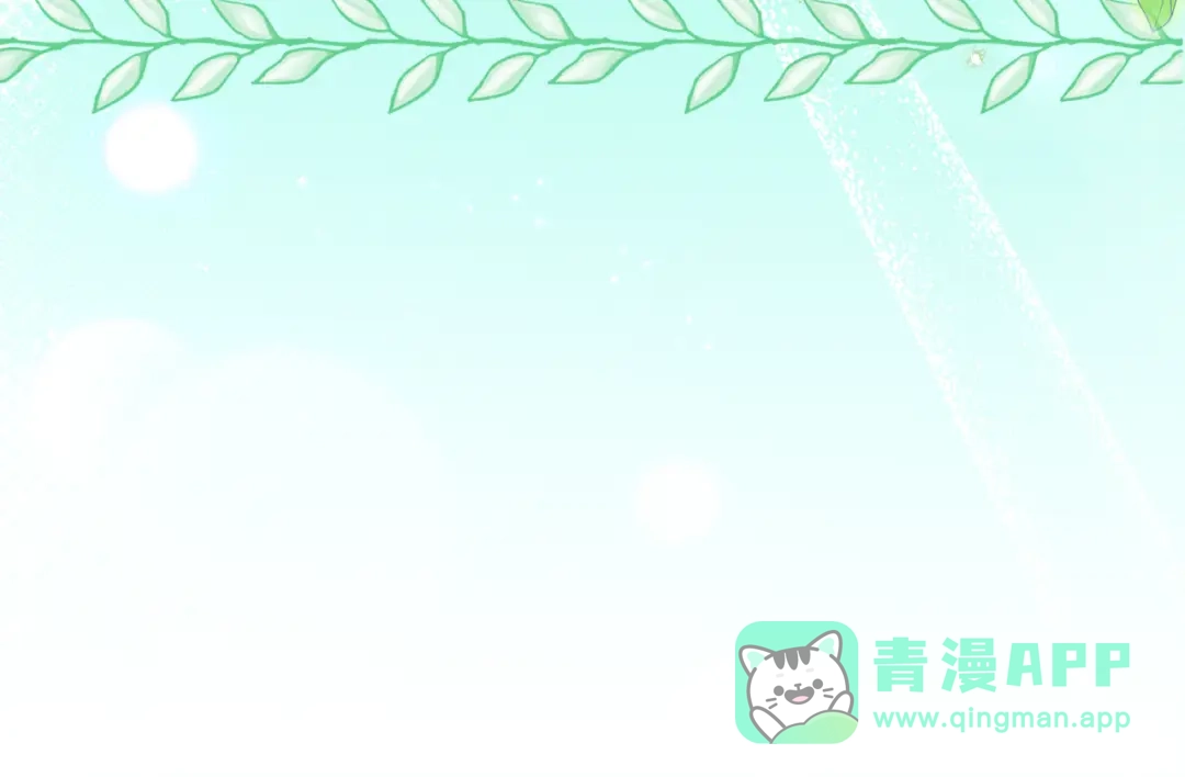 《做好被离婚的准备》第26话 霸道护妻 第126页