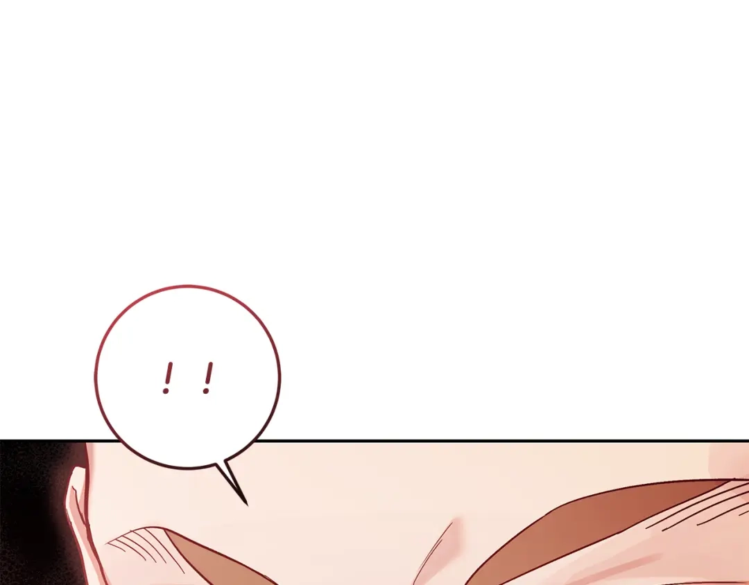 《做好被离婚的准备》第26话 霸道护妻 第110页