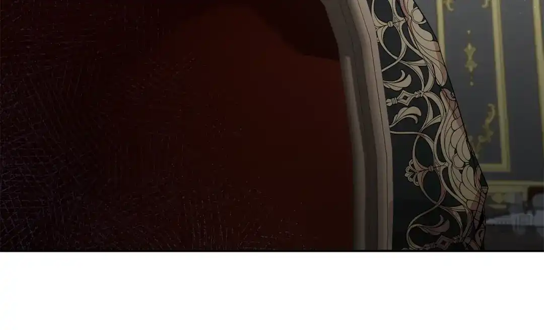 《做好被离婚的准备》第26话 霸道护妻 第79页