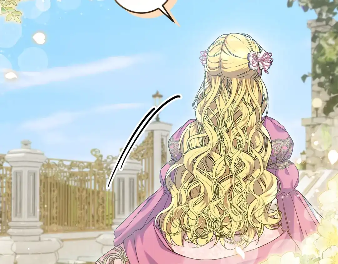 《做好被离婚的准备》第26话 霸道护妻 第188页