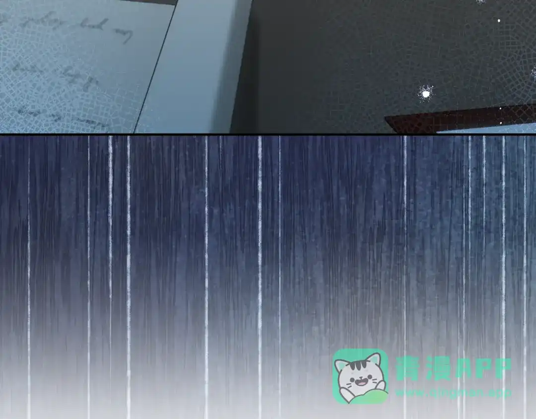《做好被离婚的准备》第26话 霸道护妻 第66页