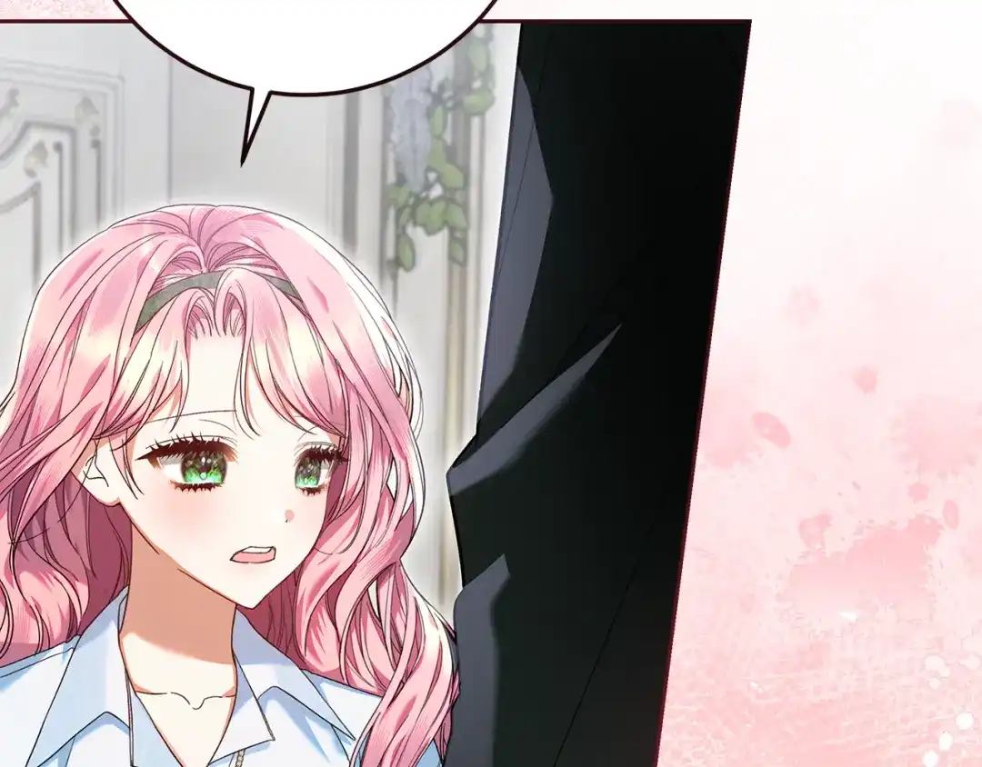《做好被离婚的准备》第26话 霸道护妻 第8页